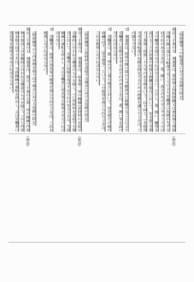 3FH00000016357-3.png