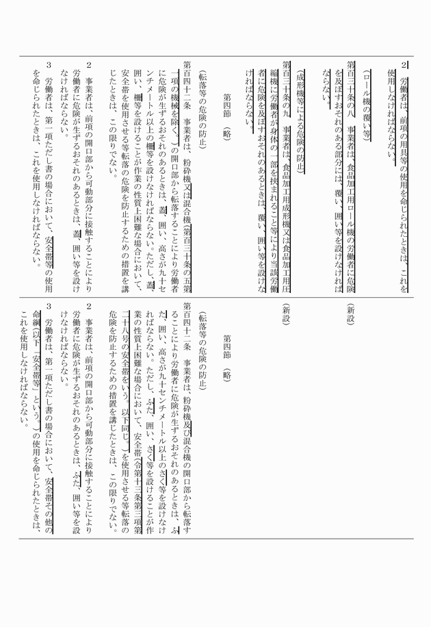 3FH00000016357-4.png