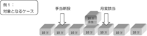 3JH00000006512.jpg