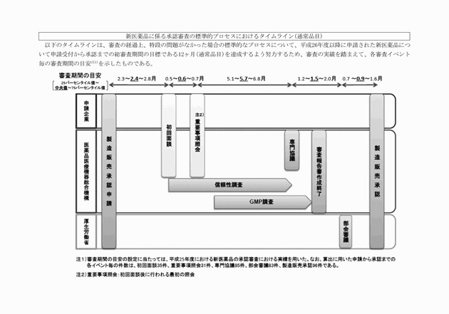 3FH00000016857-1.png
