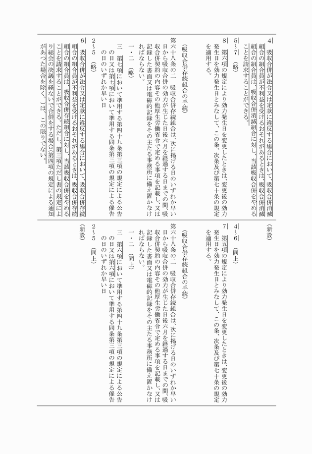 3FH00000016874-4.png