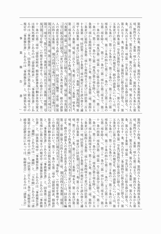 3FH00000016874-7.png