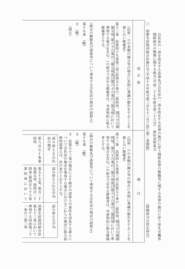 3FH00000016874-14.png