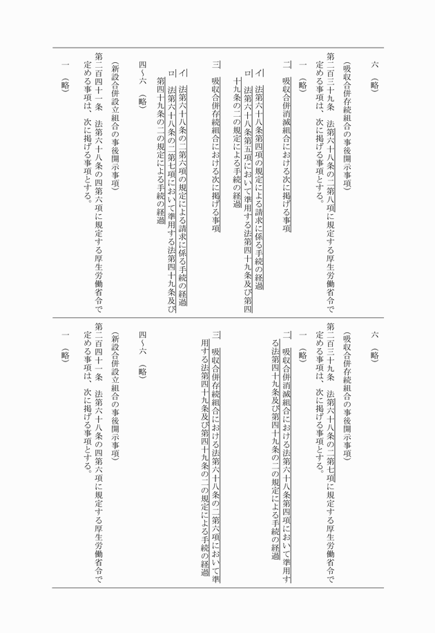 3FH00000016874-17.png