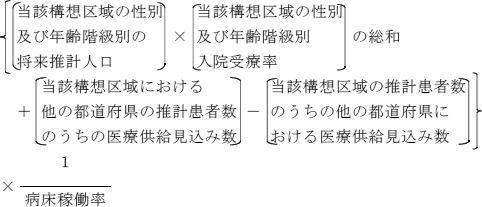 3JH00000006991.jpg
