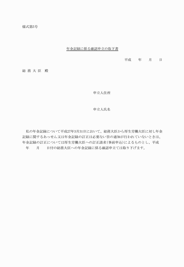 3FH00000017327.png