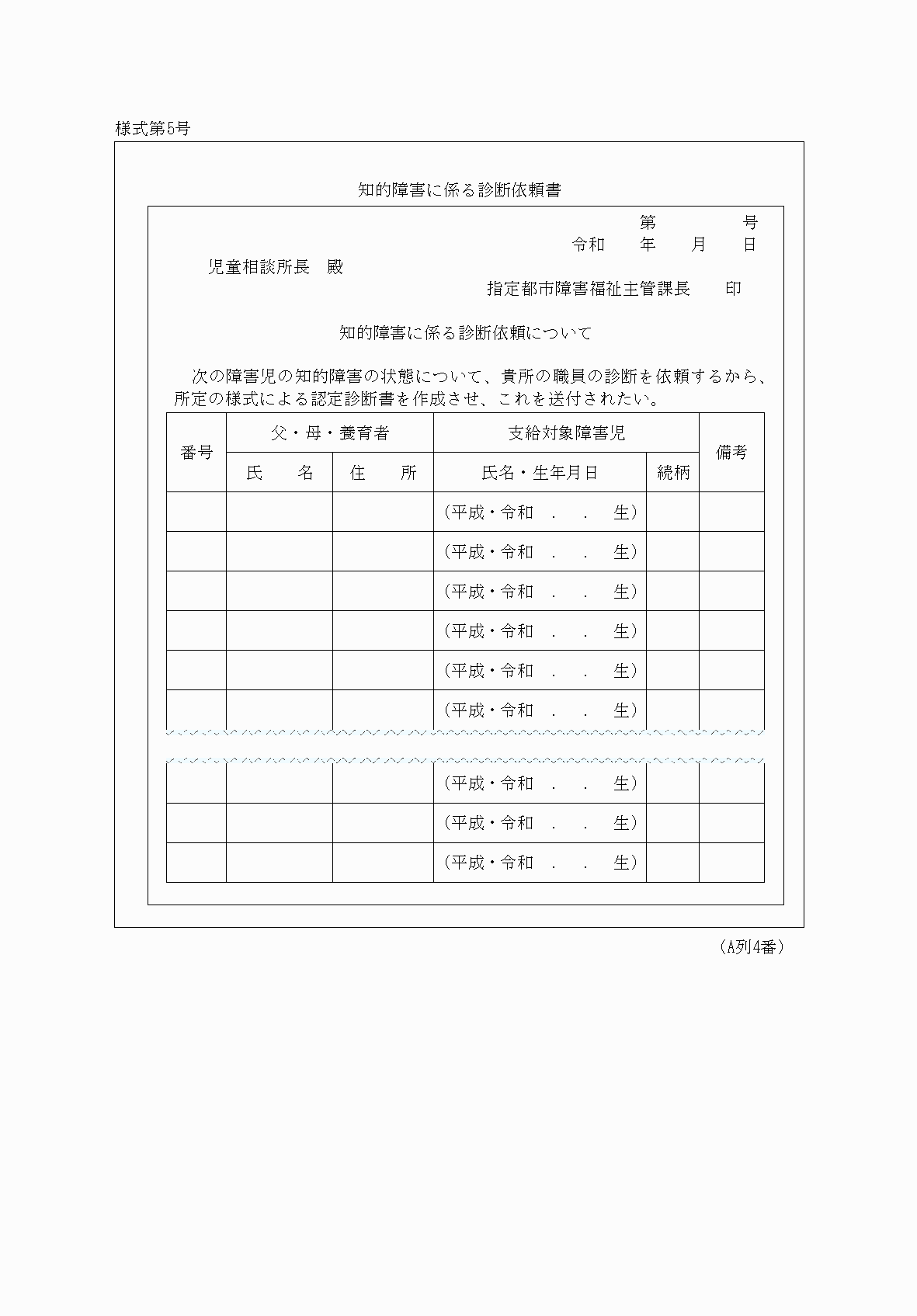 2FH00000071742.png
