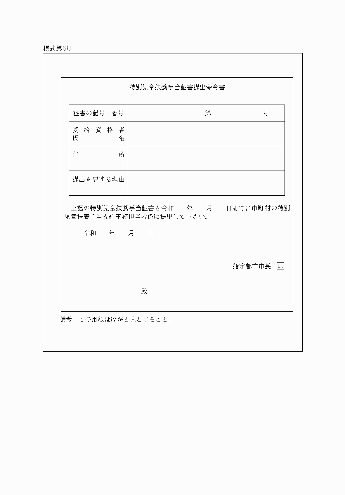 2FH00000071743.png