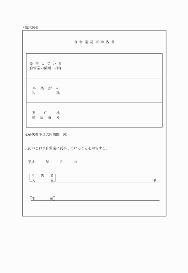 3FH00000017415.png