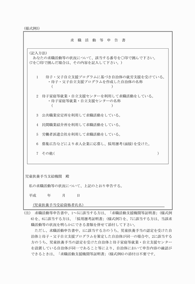 3FH00000017416.png
