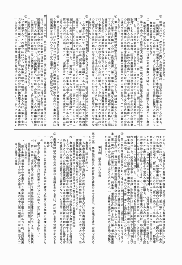 3FH00000018144-17.png
