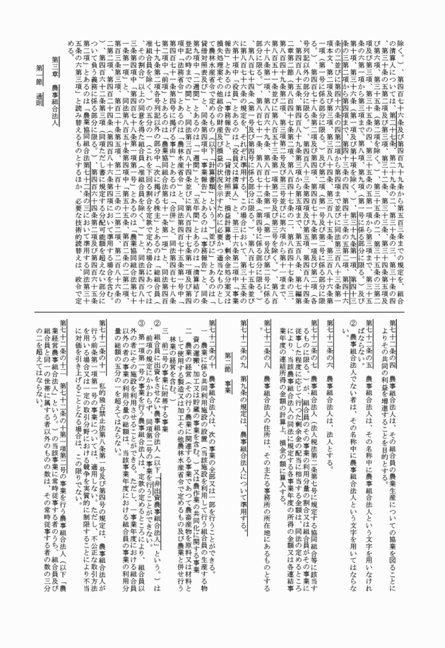 3FH00000018144-34.png