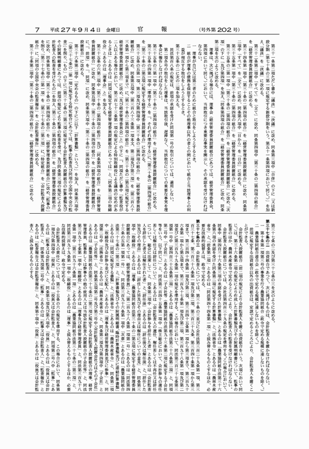 3FH00000018145-5.png