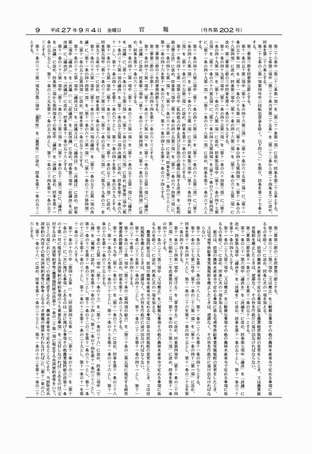 3FH00000018145-7.png