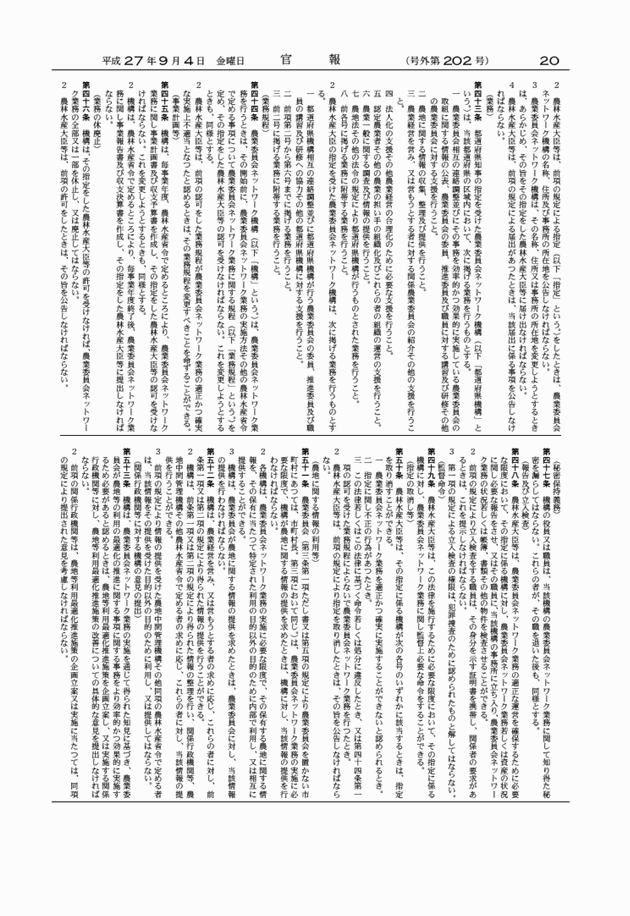 3FH00000018145-18.png
