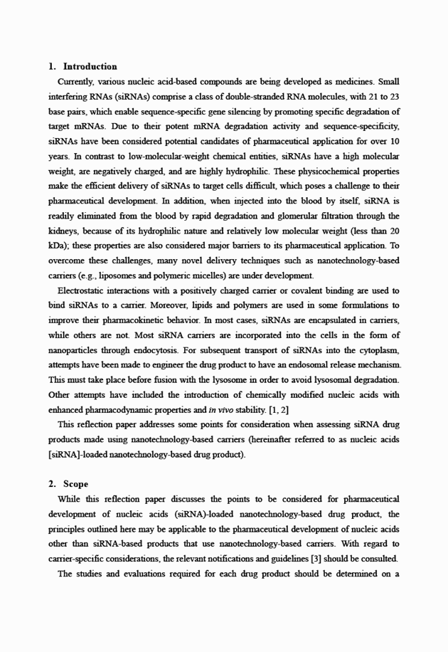 3FH00000018204-2.png