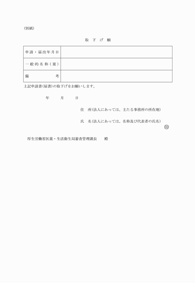 3FH00000018231.png