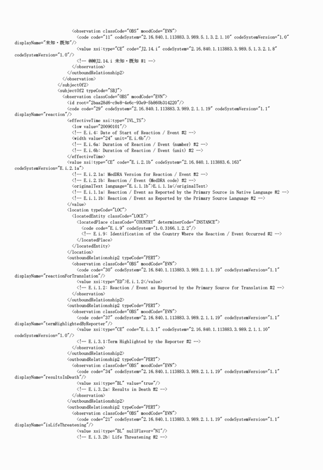 3FH00000018354-13.png
