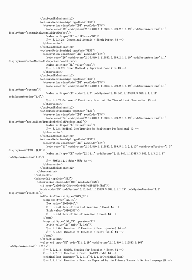 3FH00000018354-16.png