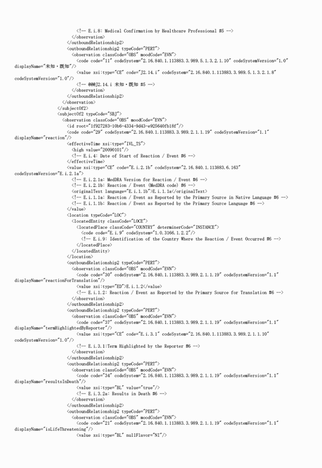3FH00000018354-20.png