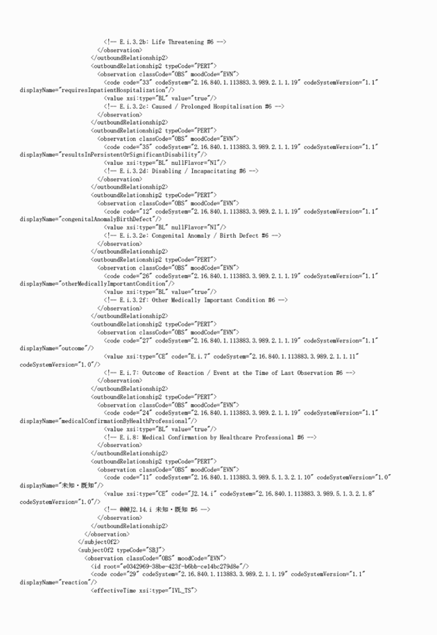 3FH00000018354-21.png