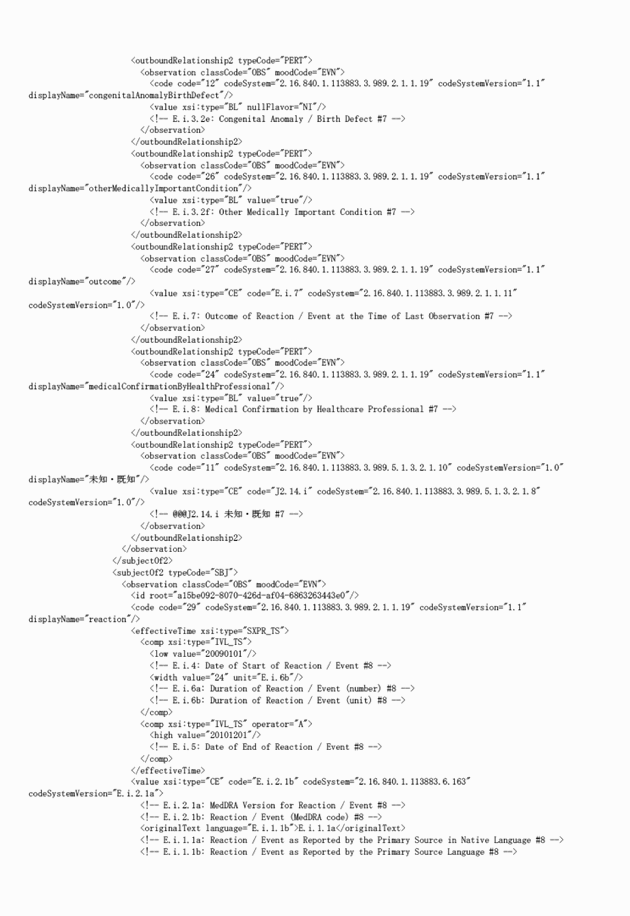 3FH00000018354-23.png