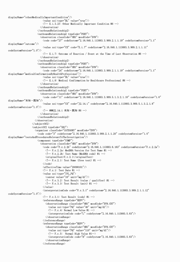 3FH00000018354-25.png
