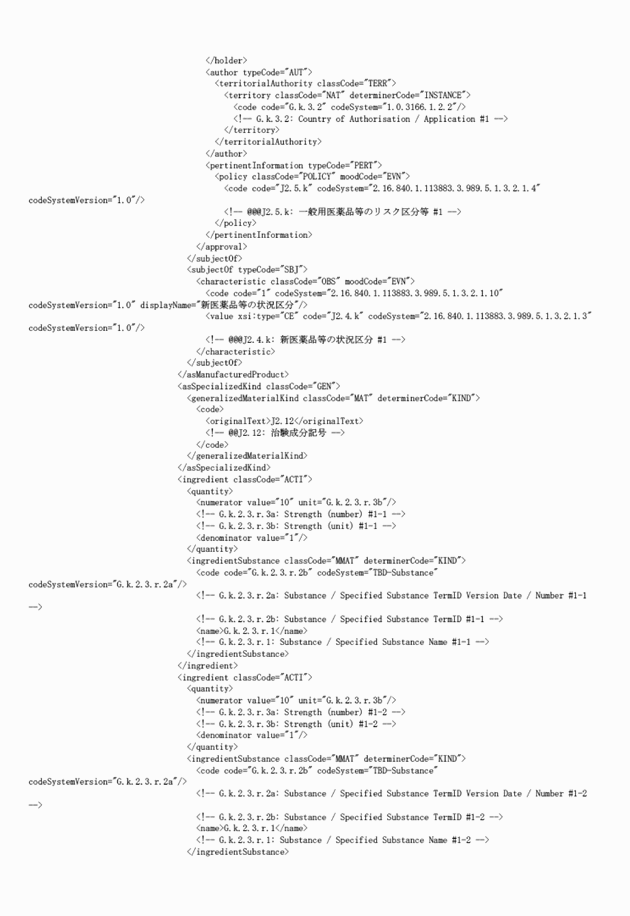 3FH00000018354-28.png