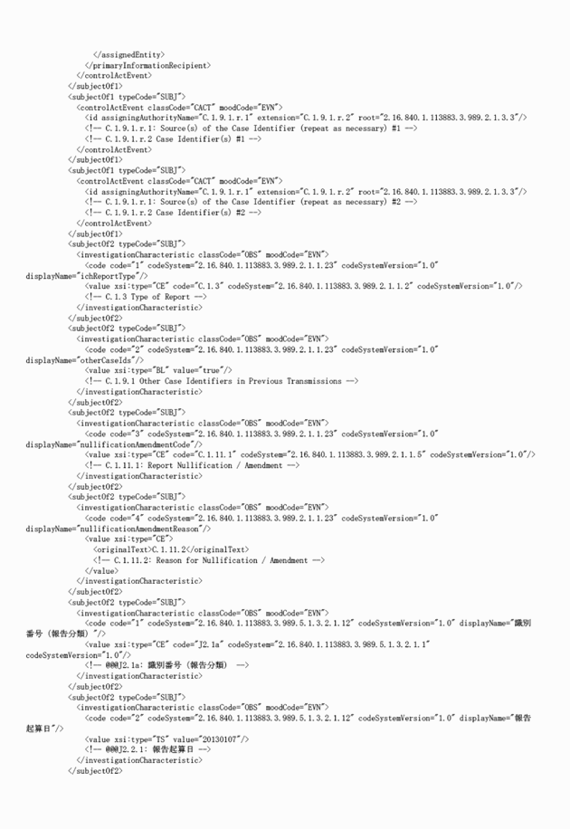 3FH00000018354-63.png