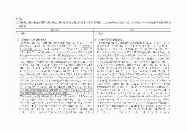 3FH00000018410-1.png