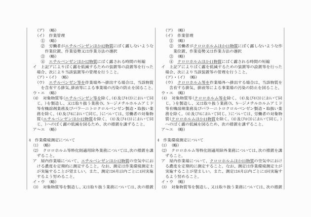 3FH00000018410-3.png