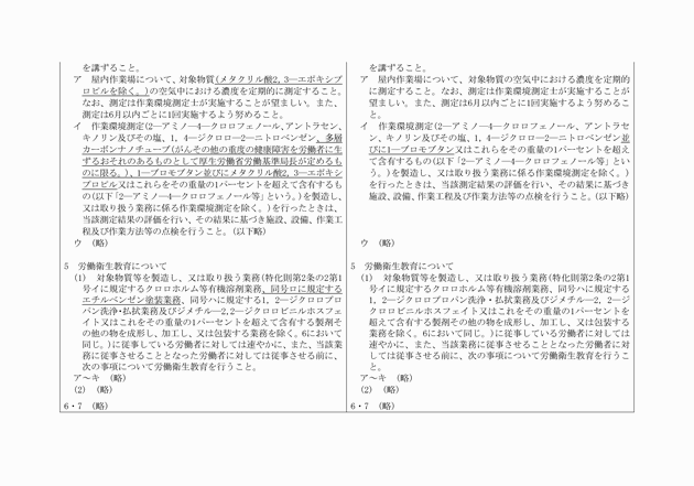 3FH00000018410-4.png