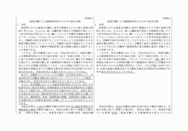 3FH00000018552-2.png