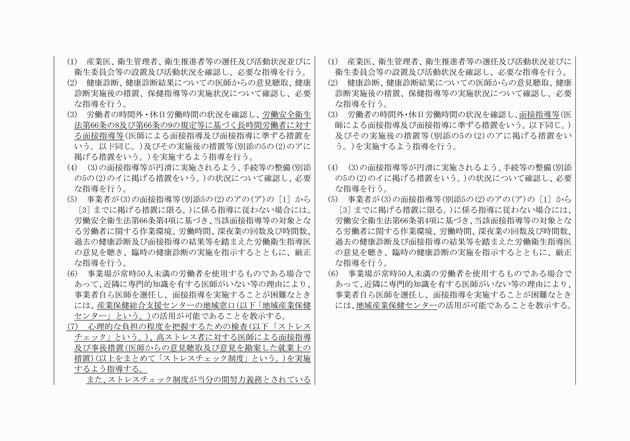 3FH00000018552-5.png