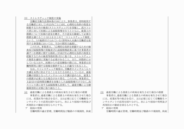 3FH00000018552-13.png