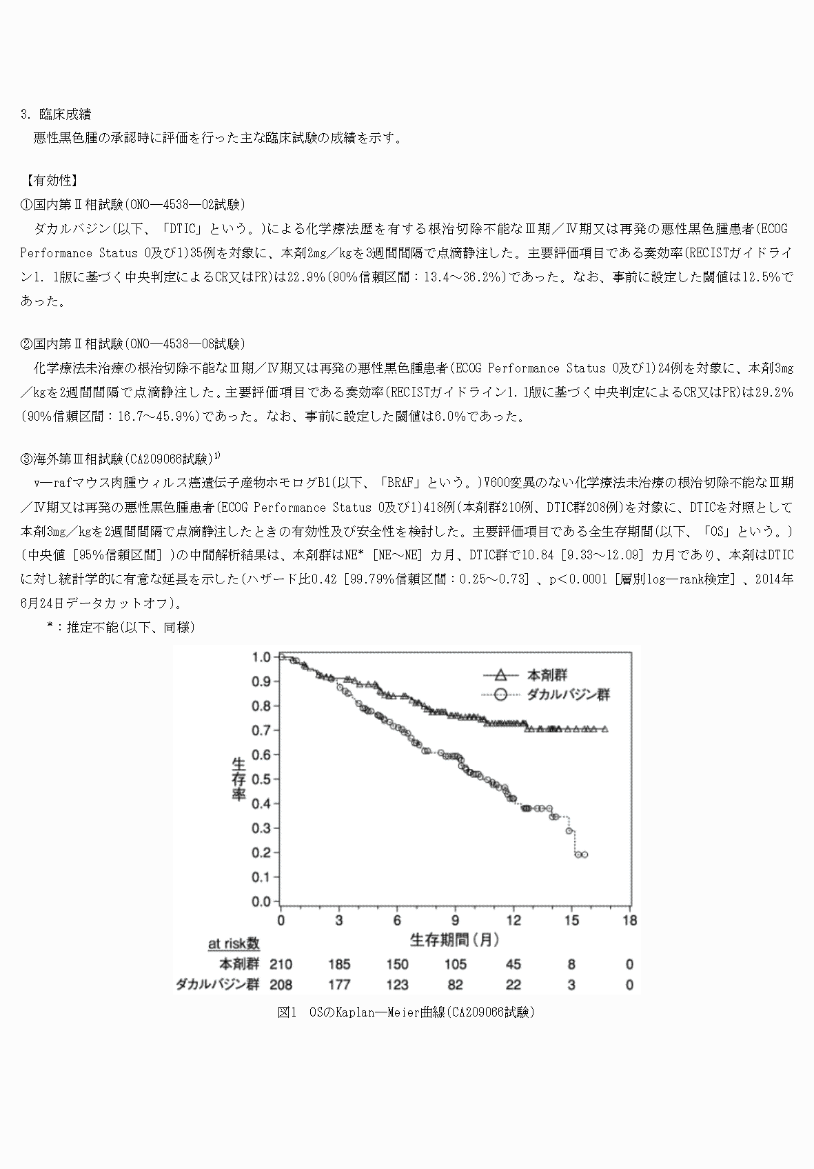 2FH00000076784-5.png