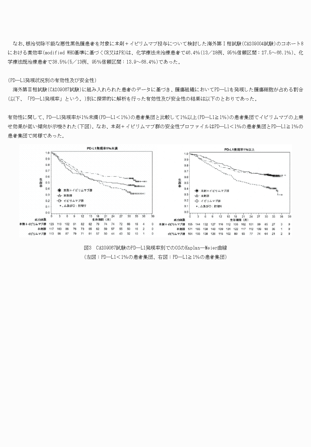 2FH00000076784-7.png