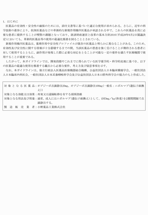 3FH00000018945-3.png