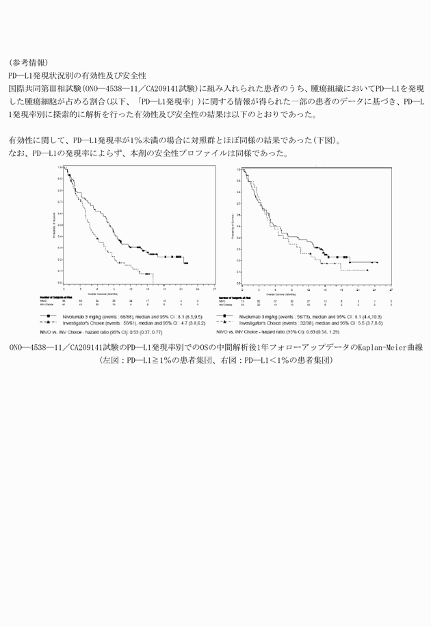 3FH00000018945-7.png
