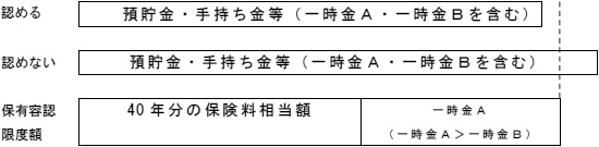 2JH00000225944.jpg