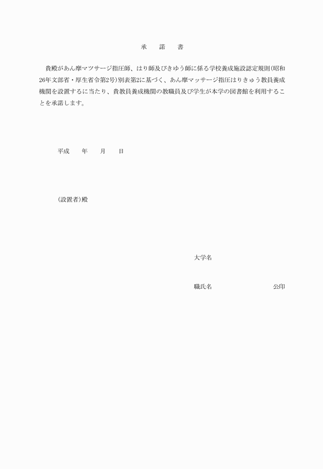3FH00000019150-4.png