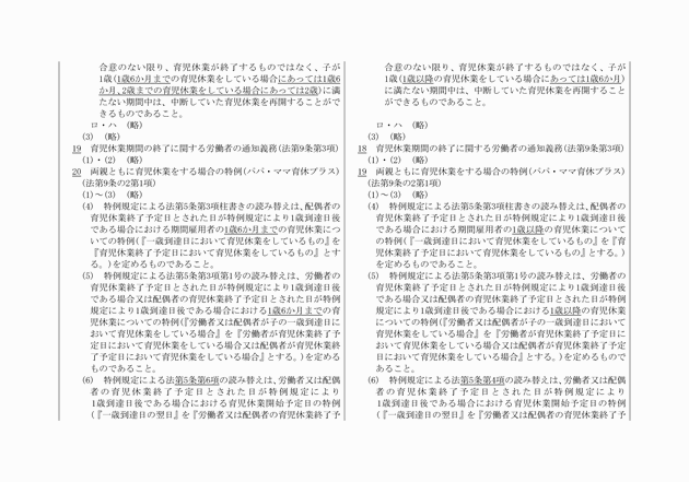 3FH00000019167-15.png