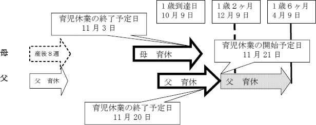 3JH00000007710.jpg