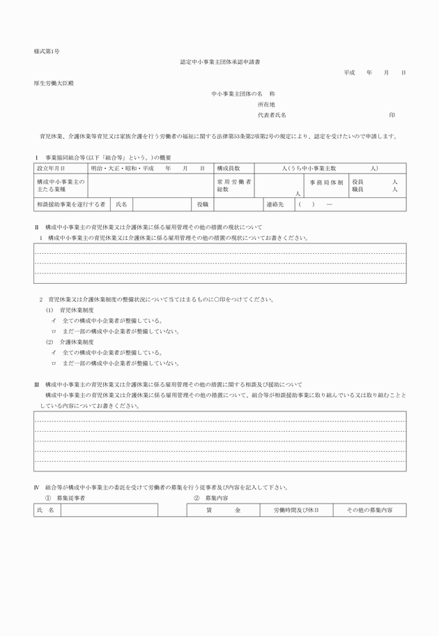 3FH00000019168.png