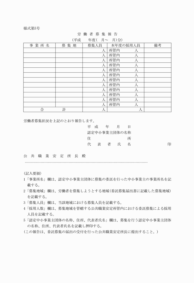 3FH00000019172.png