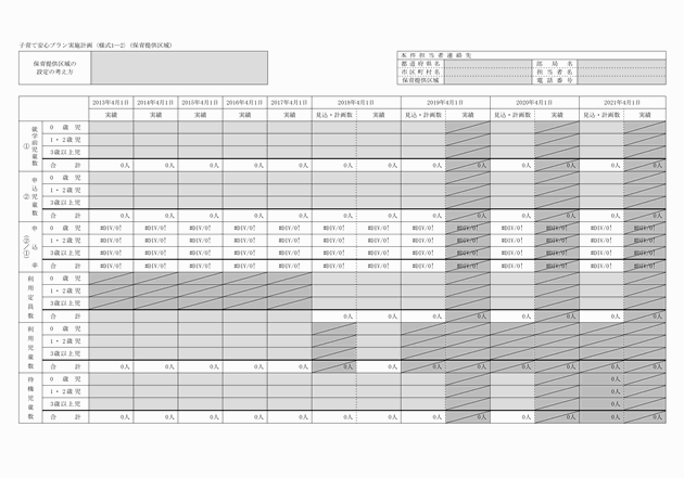 3FH00000019517-3.png
