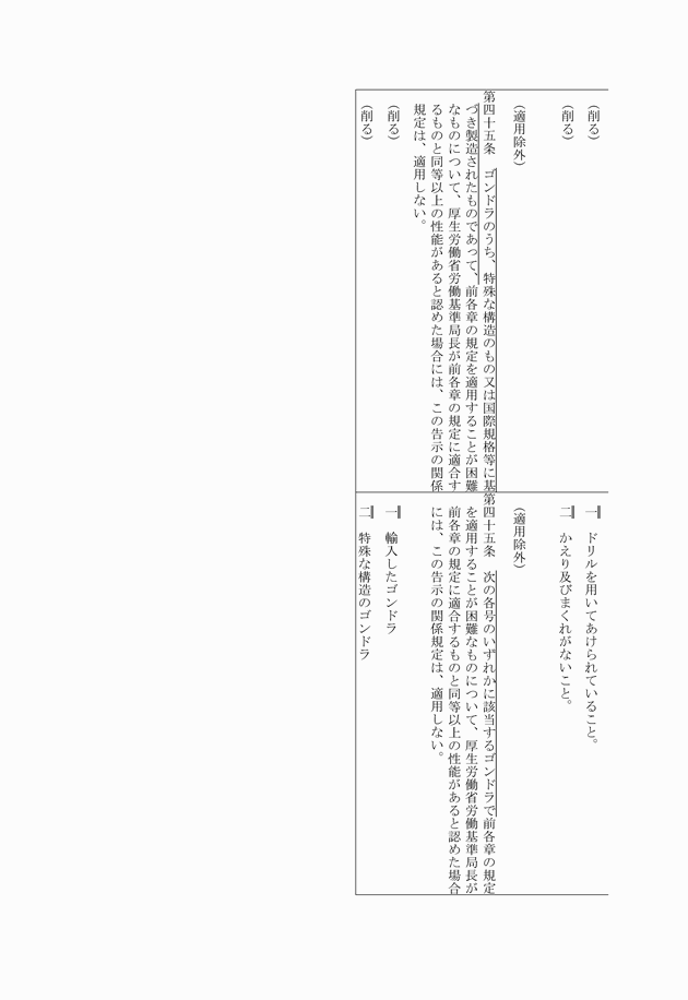 3FH00000020154-9.png