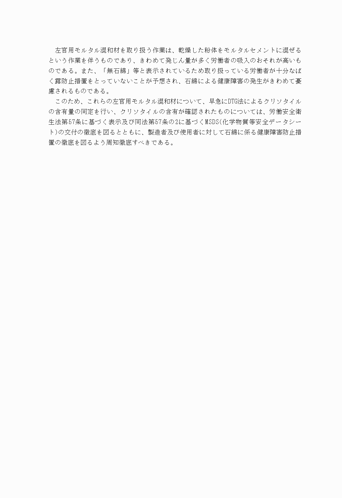 2FH00000020939-5.png