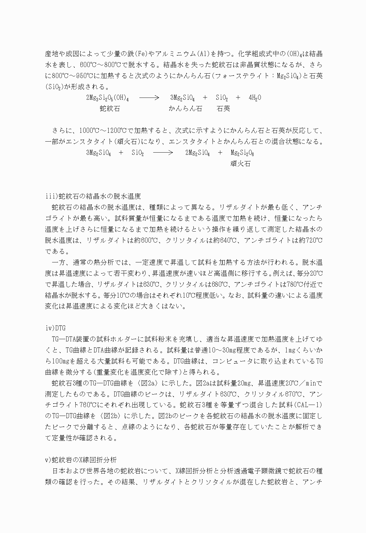 2FH00000020939-7.png