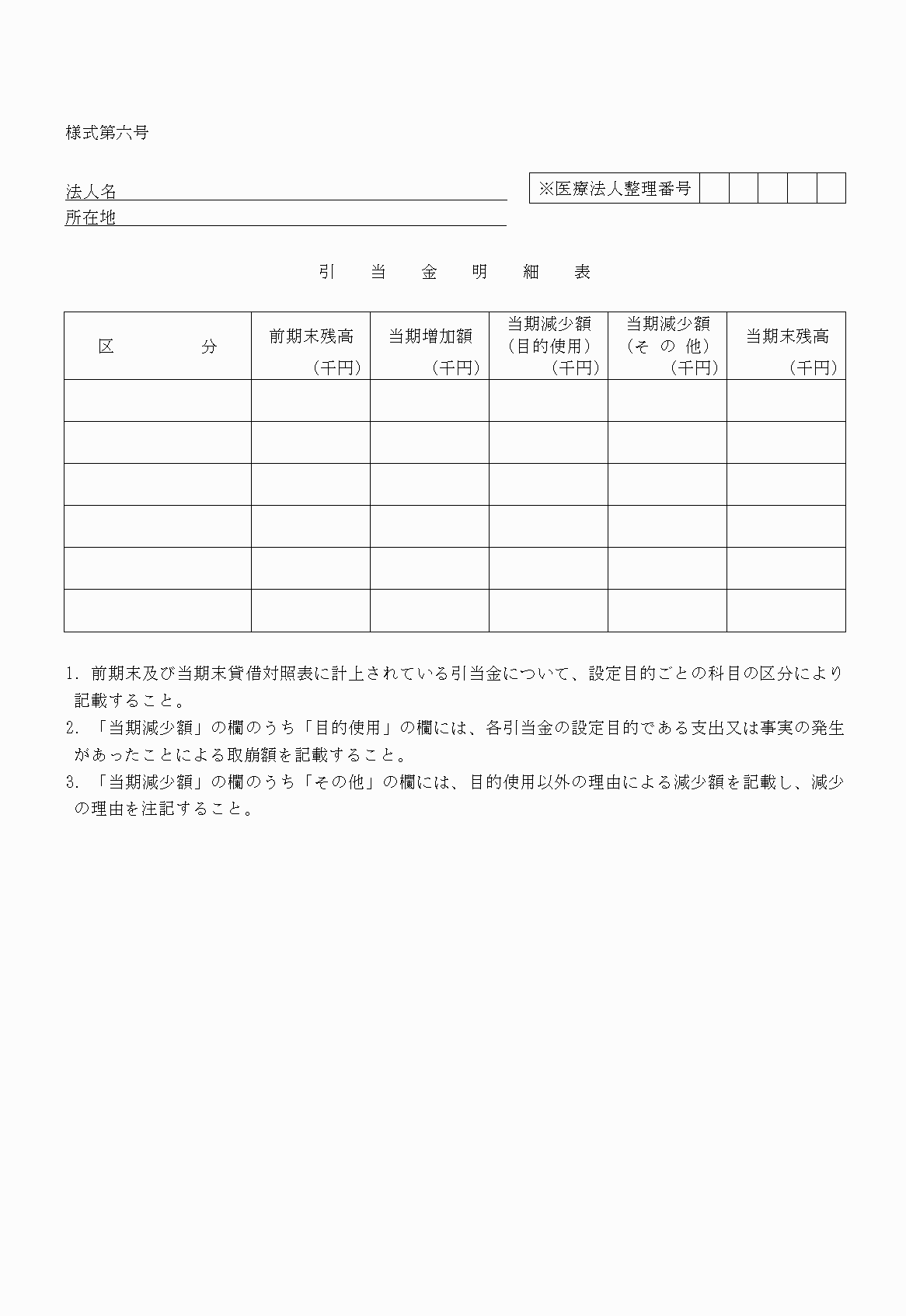 2FH00000022080.png